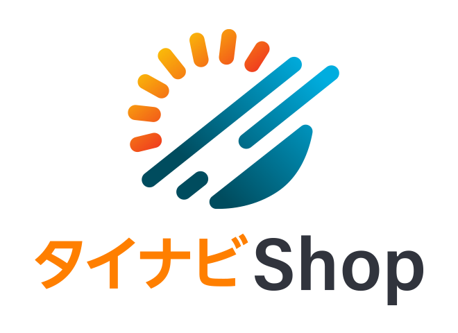 タイナビShop